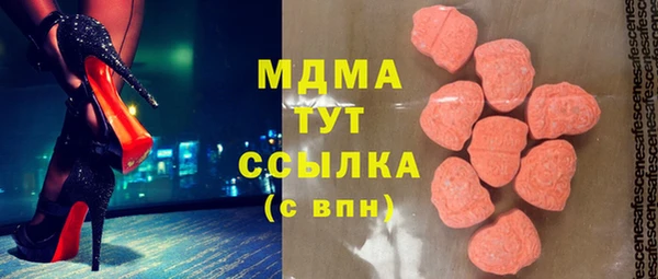 СК Вяземский