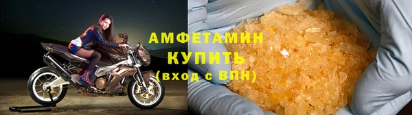 apvp Вязьма