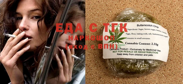apvp Вязьма