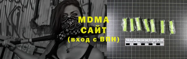 соль курить ск Вязники