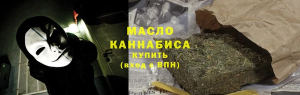 apvp Вязьма