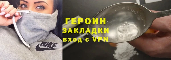 СК Вяземский