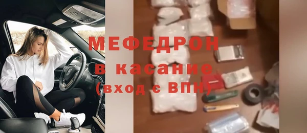 apvp Вязьма