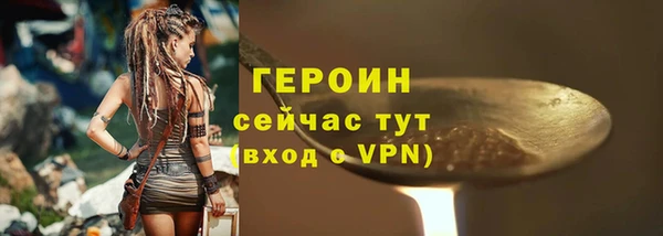 apvp Вязьма