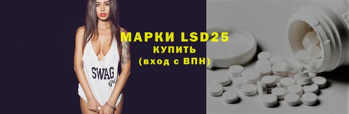 соль курить ск Вязники