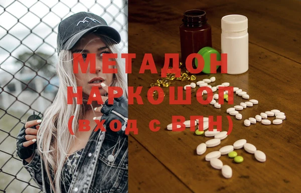 СК Вяземский