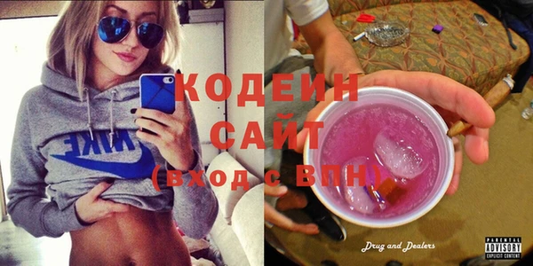 СК Вяземский