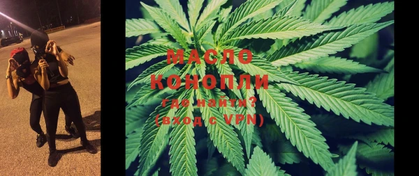 COCAINE Волосово