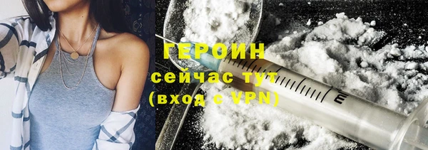 СК Вяземский