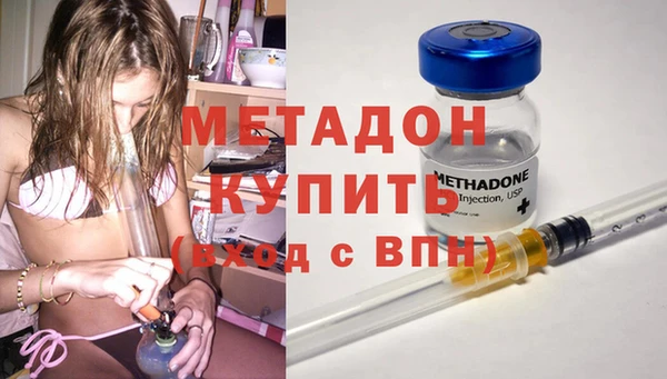 apvp Вязьма