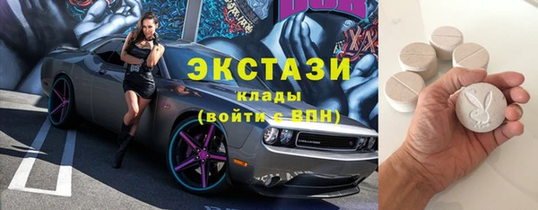 соль курить ск Вязники