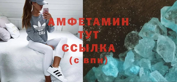 apvp Вязьма