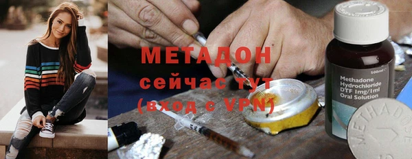 соль курить ск Вязники
