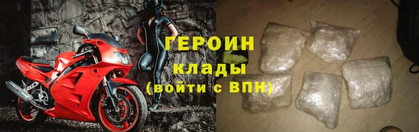 СК Вяземский