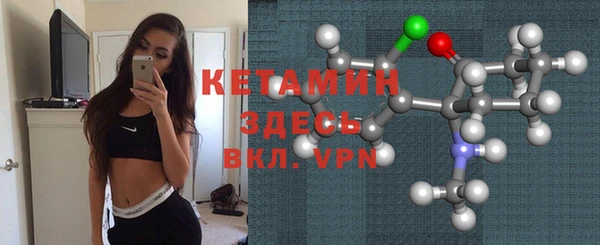 СК Вяземский