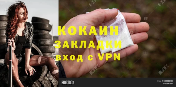 СК Вяземский