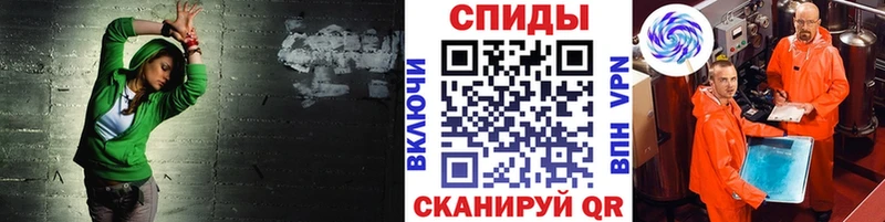 Купить закладки  Волжск  Первитин кристалл 